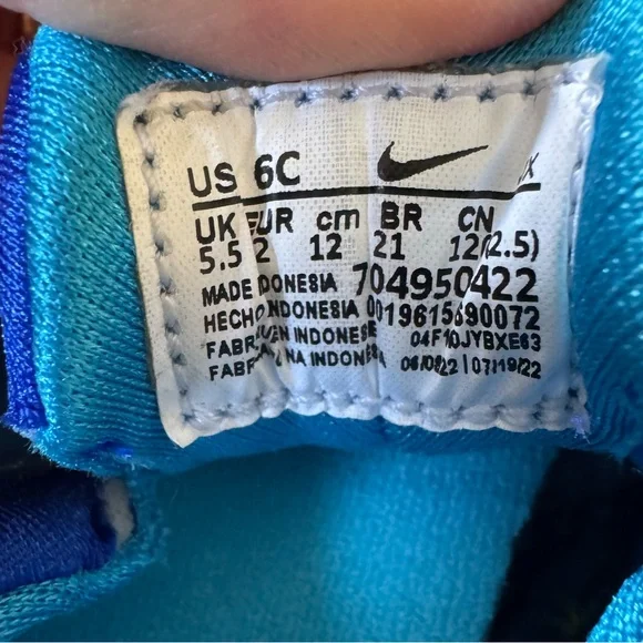 Nike Huarache Toddler Sneaker | Size 6C - Picture 7 of 7